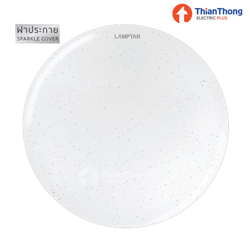 Lamptan LED โคมไฟซาลาเปาเพดาน พร้อมใช้ แลมป์ตั้น Ceiling Light Star 24W Sparkle ฝาประกาย