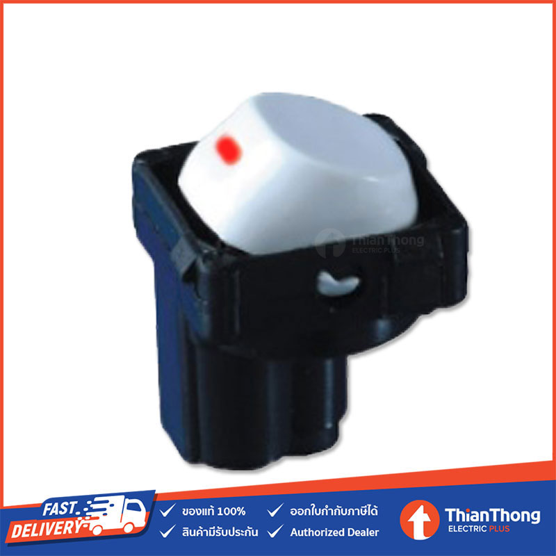 ONEWAY SWITCH E30/1M-D