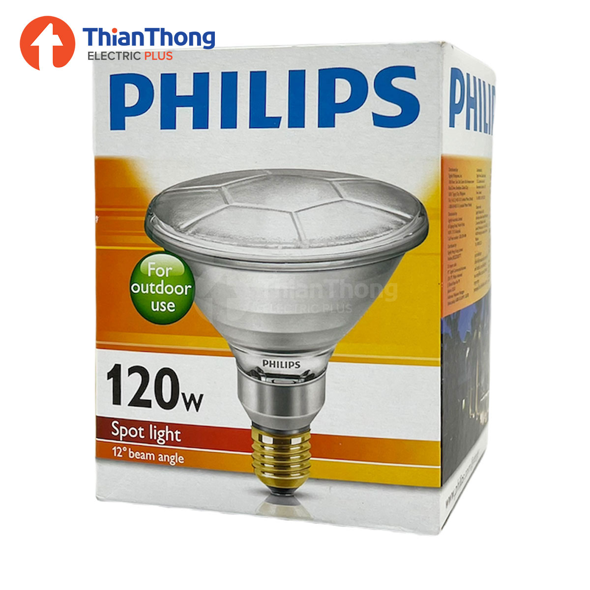 Philips หลอดไฟ สปอร์ตไลท์ PAR 38 ฟิลิปส์ Outdoor reflector PAR38 120W E27