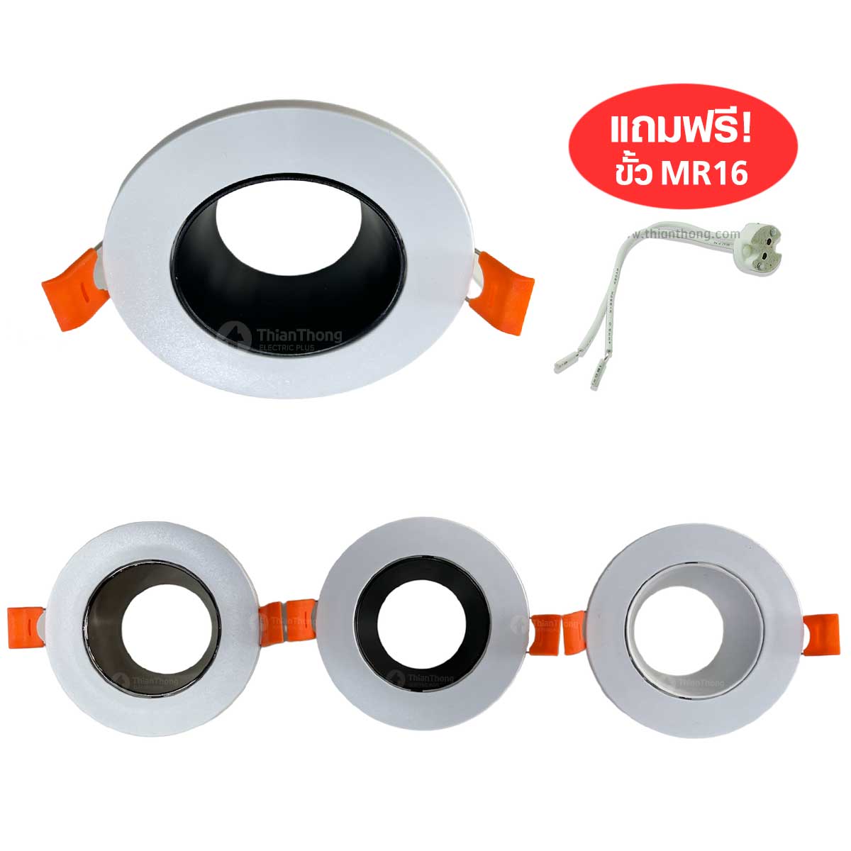 SL NEBULA-0-BK สีขาว