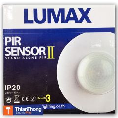 Lumax อุปกรณ์ตรวจจับความเคลื่อนไหว ติดเพดาน PIR Sensor 2 (Movement Sensor)