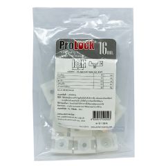 Prolock แป้นยึดสกรู โปรล็อก Saddle type tie mount ขนาด 16 mm. White สีขาว แพ็ค 20 ชิ้น