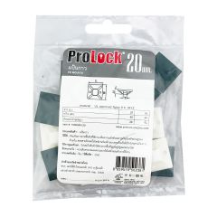 Prolock แป้นกาวยึดสายไฟ โปรล็อก Tie mount ขนาด 20x20 mm. White สีขาว แพ็ค 20 ชิ้น TM20WH-20 ราคาส่ง