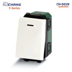 Chang สวิทซ์ทางเดียว ตราช้าง รุ่น CH-501 Y-Series