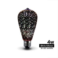 HIET โคมดาวไลท์ โคมไฟฝังฝ้า MR16 สีดำ (แถมฟรีขั้ว MR16)