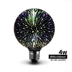 HIET โคมดาวไลท์ โคมไฟฝังฝ้า MR16 สีดำ (แถมฟรีขั้ว MR16)