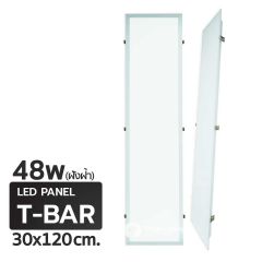 HL-27-2001 LED PANEL TBAR 30X120CM. 48W
