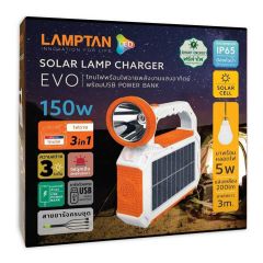 Lamptan ไฟฉายพลังงานแสงอาทิตย์ พร้อม USB Power Bank 150W Solar Lamp Charger รุ่น EVO