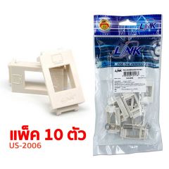 Link Face Plate ตัวแปลง LINK, AMP, ตัวเมียใส่หน้ากาก Panasonic รุ่นใหม่ (Wide Series) US-2006 10/Pack