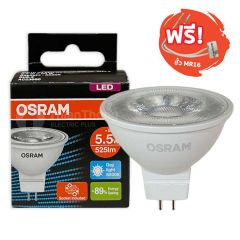 Osram 