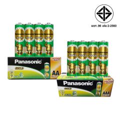 ถ่านแมงกานีส โกล์ด AAx4