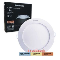 Panasonic โคมไฟดาวน์ไลท์ พานาโซนิค LED Panel Downlight 15W 