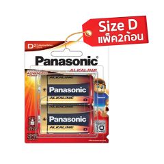 Panasonic Battery Lithium Coin ถ่านกระดุม พานาโซนิค CR2016 รับประกันแท้ 100%