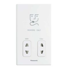 Clipsal เต้ารับเครื่องโกนหนวด คลิปเซล Shaver socket E727V - Clearance