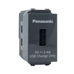 Panasonic เต้ารับ USB 1 ช่อง 5V 2A พานาโซนิค USB Charger 1 port WEF1071 H8 เทาดำ Gray Wide Series
