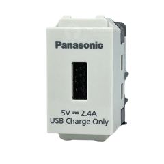 Panasonic เต้ารับ USB 1 ช่อง 5V 2.4A พานาโซนิค USB Fast Charger 1 port WEF108107W-8 สีขาว Wide Series