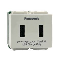 Panasonic เต้ารับ USB ชาร์จเร็ว 2 ช่อง 5V 3A พานาโซนิค USB Fast Charger 2 port WEF1182W-8 สีขาว Wide Series