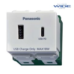 Panasonic เต้ารับ USB ชาร์จเร็ว 2 ช่อง 5V 3A พานาโซนิค USB Fast Charger 2 port WEF1182W-8 สีขาว Wide Series
