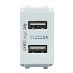 Philips เต้ารับ USB 1 ช่อง 2 พอร์ต ฟิลิปส์ รุ่นลีฟ LeafStyle 2X 1M USB Socket