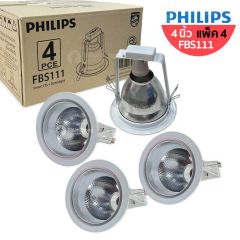 Philips Downlight FBS115 โคมดาวไลท์ ฟิลิปส์ 5″