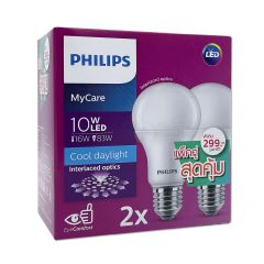 Philips หลอดไฟฟิลิปส์ LED Bulb MyCare 10W (แพ็คคู่) Value Pack