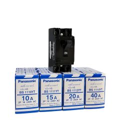 Panasonic Safety Breaker HB Type เชฟตี้ เบรกเกอร์ พานาโซนิค 10A 15A 20A 30A 40A