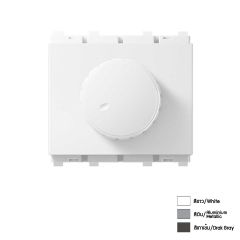 Siemens สวิตซ์หรี่ไฟ ขนาด 2 ช่อง 4-100W ซีเมนส์ Dimmer Switch With EMC Protection 4-100W 2M รุ่น Delta Relfa 120 Series 5UH2241-2PC