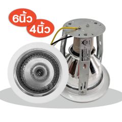 Toshiba Shining โคมไฟ แอลอีดี ไฮเบย์ โตชิบา ชายนิ่ง LED HighBay 100w แสงขาว