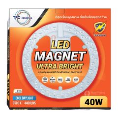 TFC LED Magnet Ultra Bright 40W