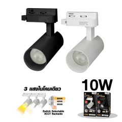 Toshiba Shining โคมไฟ แอลอีดี ไฮเบย์ โตชิบา ชายนิ่ง LED HighBay 100w แสงขาว