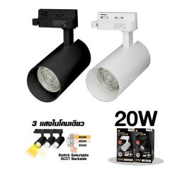 Toshiba Shining โคมไฟ แอลอีดี ไฮเบย์ โตชิบา ชายนิ่ง LED HighBay 100w แสงขาว