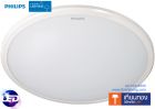 Philips Essential LED Ceiling โคมไฟเพดานฟิลิปส์ 31826 WHITE 20W CDL/WW 38 cm.