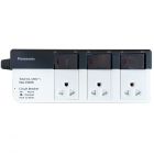 Panasonic WCHG 28334 ปลั๊กพ่วงพานาโซนิค 3 สวิทซ์ 3 ช่องเสียบ สายยาว 3 เมตร