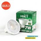 HIET โคมดาวไลท์ โคมไฟฝังฝ้า MR16 สีดำ (แถมฟรีขั้ว MR16)