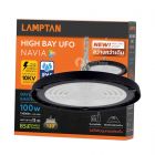 Lamptan โคมไฟไฮเบย์ แอลอีดี แลมป์ตั้น LED High Bay UFO 100W 6500K Navia IP65