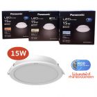 Panasonic โคมไฟ แอลอีดี ดาวน์ไลท์ พานาโซนิค LED Downlight 15W (ถนอมสายตา RGO)