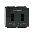 Panasonic เต้ารับ USB 2 ช่อง 5V 2A พานาโซนิค USB Charger 2 port WEF1172 H8 เทาดำ Wide Series