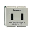 Panasonic เต้ารับ USB ชาร์จเร็ว 2 ช่อง 5V 3A พานาโซนิค USB Fast Charger 2 port WEF1182W-8 สีขาว Wide Series