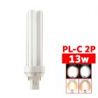 Philips หลอดตะเกียบ ฟิลิปส์มาสเตอร์ Master PL-C 2P 13W