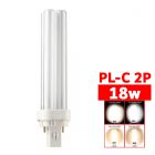 Philips หลอดตะเกียบ ฟิลิปส์มาสเตอร์ Master PL-C 2P 18W
