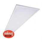 Philips SmartBright LED Slim Panel Light  โคมไฟฟิลิปส์ ติด แขวนฝ้า สมาร์ทไบร์ท สลิม พาแนล RC091 40W 6500K ขนาด 30x120 (3800 Lumen) แพ็คคู่