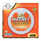 TFC LED Magnet Ultra Bright 40W