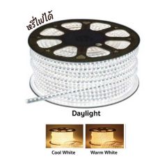 FSL ไฟเส้น แอลอีดี 220V IP65 ยาว 50 เมตร เอฟเอสแอล LED Strip Light 5050