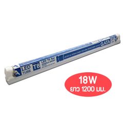 Gata ชุดรางนีออน LED T8 Set  กาต้า ชุดรางนีออน LED T8 Double-Ended Petano 18W 1200 mm. 6500K ราคาส่ง