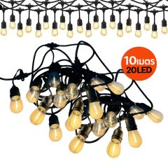 Light Staring Waterproof LED HS-069