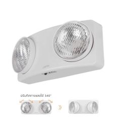 LED Emergency Twinlux