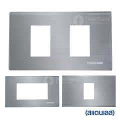 Panasonic ฝา 3 ช่อง พานาโซนิค WEG 6803 MA Metallic Dark Brown Full-Color Wide Series ราคาส่ง วัดตึกคลองถม ราคาโครงการ