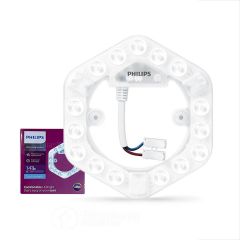 Philips LED Ceiling Module Circular 20W Daylight