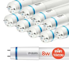 Philips Master LED tube T8 นีออนฟิลิปส์ มาสเตอร์ แอลอีดี 9W/865 Daylight