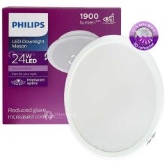  Philips โคมไฟดาวน์ไลท์ ฟิลิปส์ LED Meson IO ขนาด 8 นิ้ว 24W 59471 recessed IO